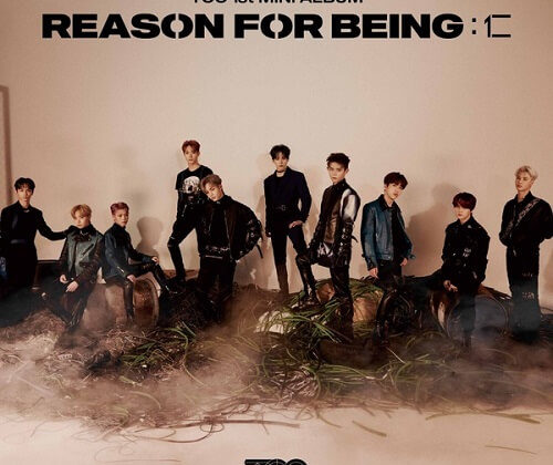 TOO - REASON FOR BEING : 인(仁)