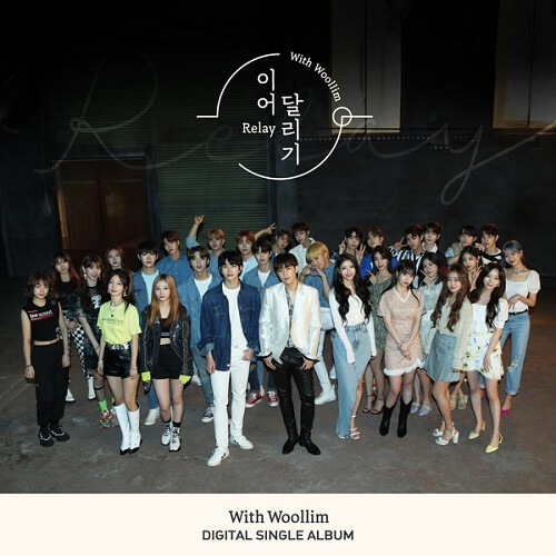 With Woollim - Relay