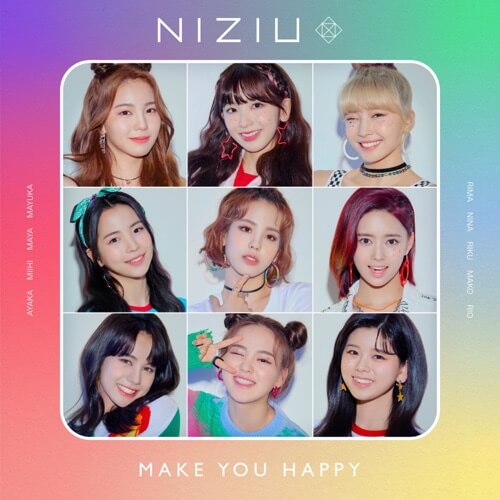 NiziU Make you happy - EP