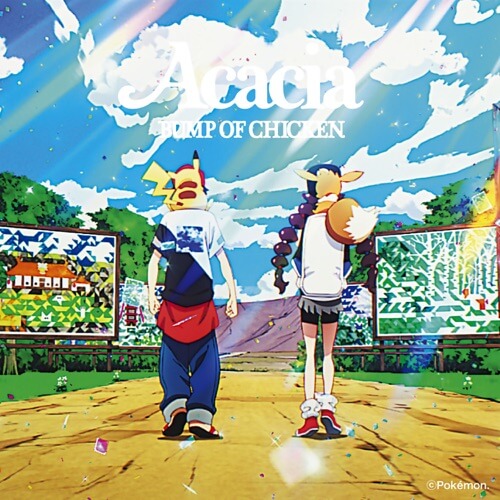 BUMP OF CHICKEN - アカシア