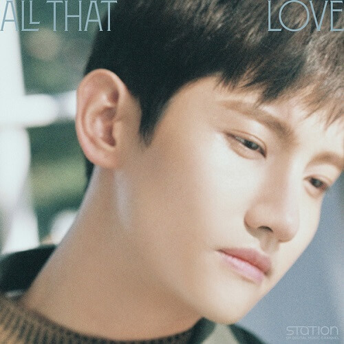 MAX CHANGMIN - All That Love
