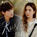 Yuju Run On OST Part 10