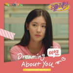 Miyeon REPLAY The Moment OST Part 6