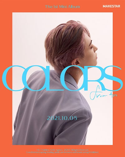 Youngjae COLORS from Ars
