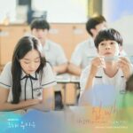 Janet Suhh Our Beloved Summer OST Part 6