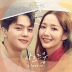 CHEEZE Forecasting Love and Weather OST Part 1