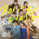 LUCY Rookie Cops OST Part 2