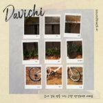 Davichi Soundtrack No 1 OST Part 3