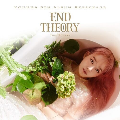 YOUNHA END THEORY Final Edition